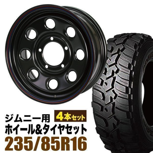 Matsudoya Teppachi LT235/85R16 DUNLOP GRANDTREKMT2 Black Wheels for Jimny JB64 JB23 JA11 [d1211891566]
