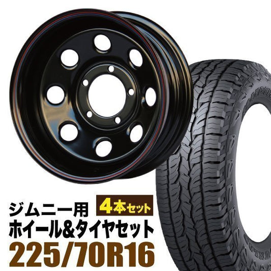 Teppachi 16 inch 6.0J -40 Black Wheels + DUNLOP GRANDTREK AT5 225/70R16 Tires [v1211894756]