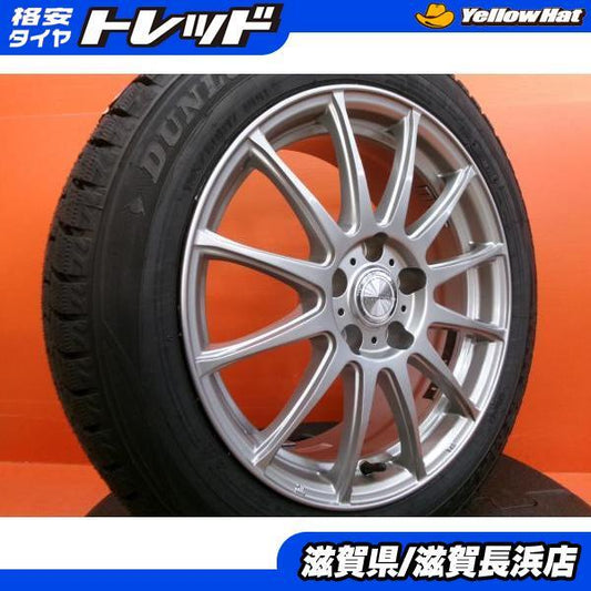 Dunlop WM02 Winter Tires 195/60R17 4-Piece Set for Prius 60 Series [1212181440]