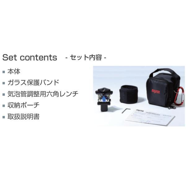 MYZOX ZERO360Eight Prism 360° Tracking Prism 0mm Diameter 9mm Pin Pole Compatible [w1212628450]