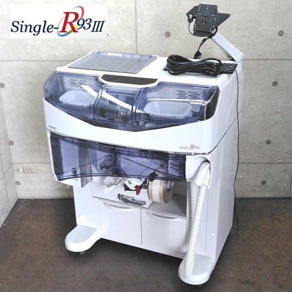 YUYAMA Single-R93Ⅲ Fully Automatic Powder Packaging Machine [m1212741423]