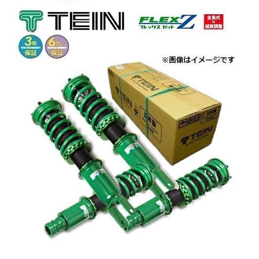 TEIN Flex Z Coilover Lancer Evolution 6 CP9A TOMMI MAKINEN 4WD 2000.01-2001.0 VSR10-C1SS4 [k1213072309]