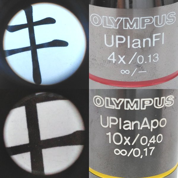 OLYMPUS IX70 Inverted Microscope IX Series [r1213435766]