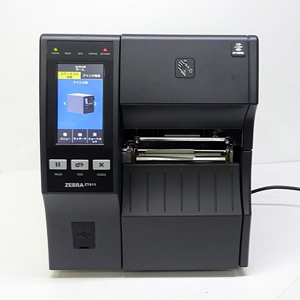 ZEBRA ZT411 Label Printer Barcode Printer [r1213802574]