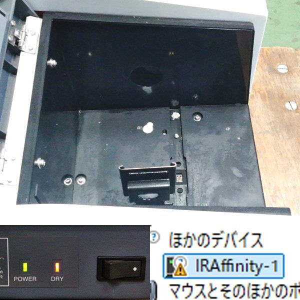 Shimadzu IRAffinity-1 Fourier Transform Infrared Spectrophotometer [b1214131552]