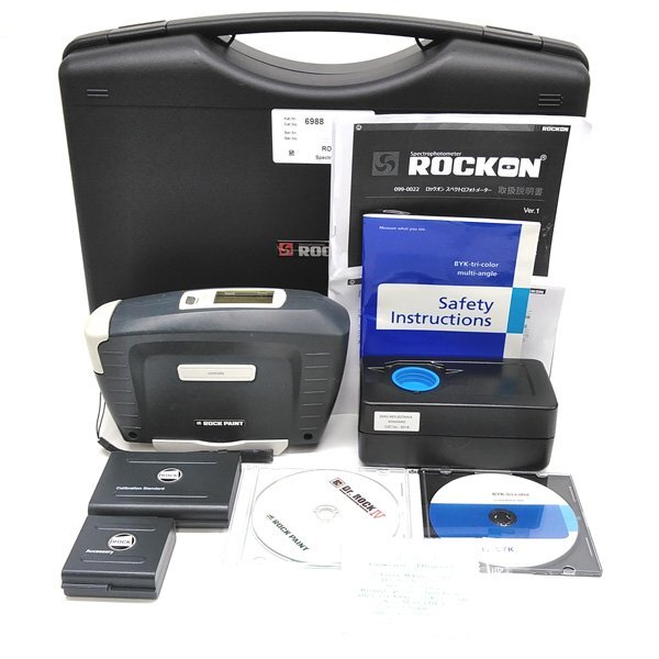 ROCK PAINT Rock Paint Spectrophotometer Multi-angle Spectrophotometer [q1214792833]