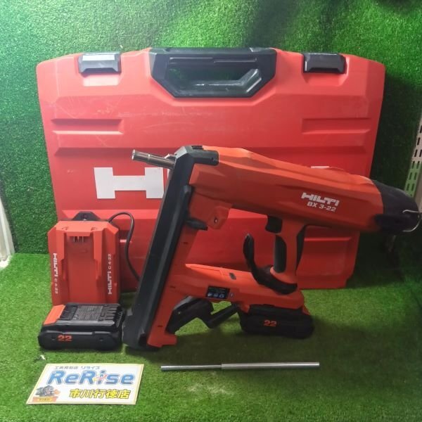 HILTI BX 3-22 Battery Operated Concrete Nailer [b1215663037]