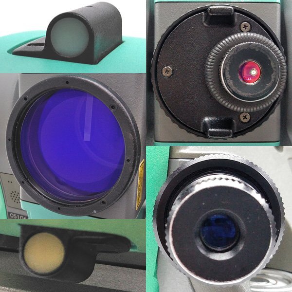 Nikon Nivo 5.H Total Station [b1216049098]