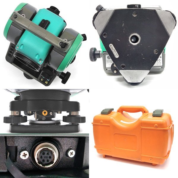 Nikon Nivo 5.H Total Station [b1216049098]