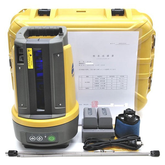 TOPCON LN-150 Layout Navigator [k1216515380]