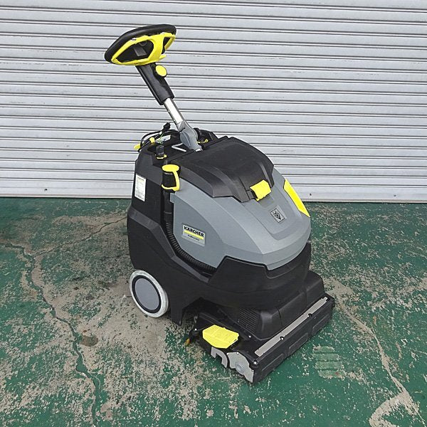 KARCHER BR 45/22C Floor Cleaning Machine Battery Operated [p1216602852]