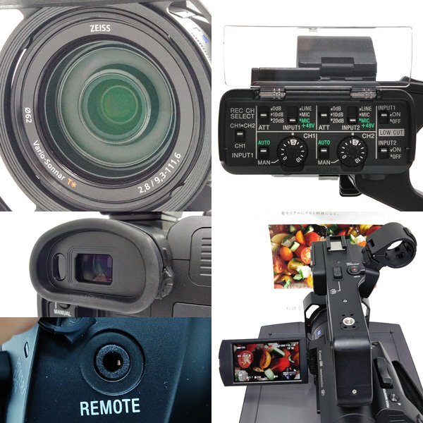SONY HXR-NX80 4K NXCAM Camcorder [m1216615077]