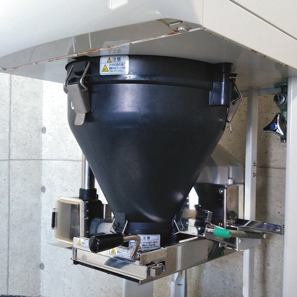 Kubota Rice Robo KR902NA / RR-S500GWD Automatic Gas Rice Cooker [l1218292532]