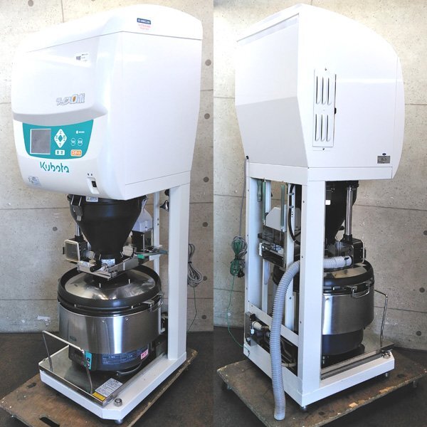 Kubota Rice Robo KR902NA / RR-S500GWD Automatic Gas Rice Cooker [l1218292532]