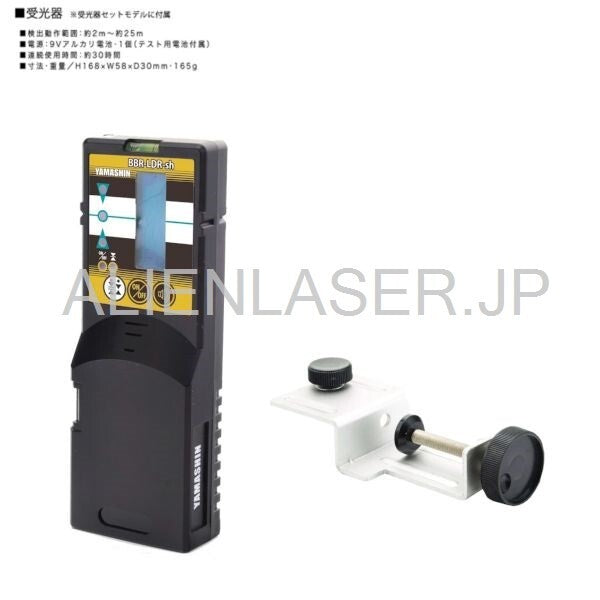 Yamashin LDR-9sh-J Laser Leveling Marker Main Unit + Receiver [p1218450278]