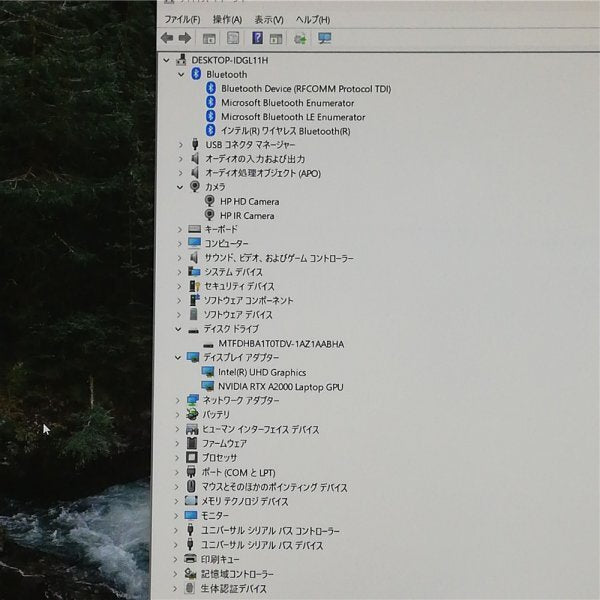 HP ZBook Studio G8 Core i7 11850H Laptop 32GB 1TB SSD NVIDIA RTX A2000 [p1219064958]