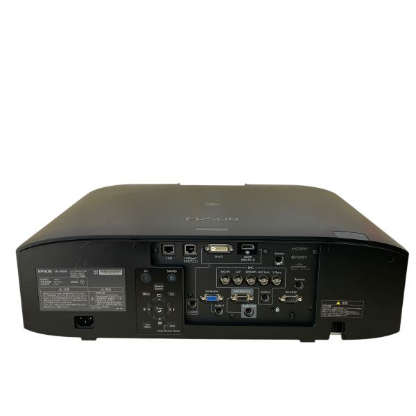 EPSON EB-L1065U High Brightness Laser Projector [f1220171421]
