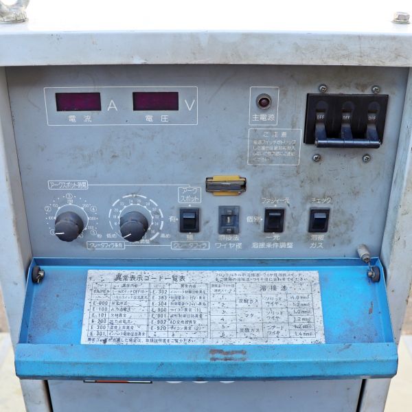Daihen FUZZYAUTO350 CPD-350 Semi-Automatic Welding Machine with Feed Unit Set [m1220532265]