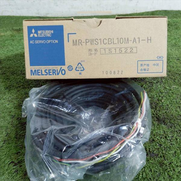 Mitsubishi Electric MR-J4-700A AC Servo Amplifier [m1222824904]