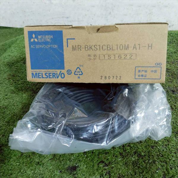 Mitsubishi Electric MR-J4-700A AC Servo Amplifier [m1222824904]