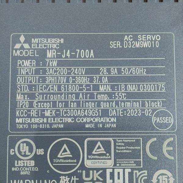 Mitsubishi Electric MR-J4-700A AC Servo Amplifier [m1222824904]