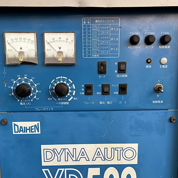 Daihen CPXD-500 Dyna Auto Semi-Automatic Welder 500A [w1225605445]