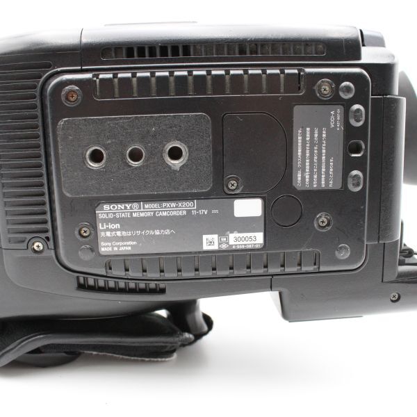 Sony PXW-X200 XDCAM Memory Camcorder (for parts or not working) [m1227311703]