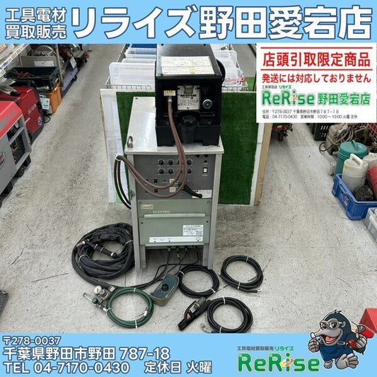 Daihen AES-300 TIG Welder [1228023175]
