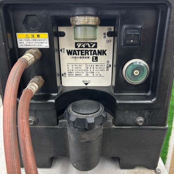 Daihen AES-300 TIG Welder [1228023175]