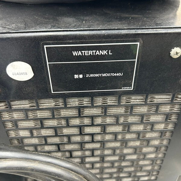 Daihen AES-300 TIG Welder [1228023175]