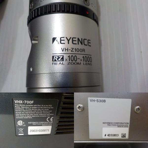 Keyence VHX-700F VH-S30B VH-Z100R Digital Microscope [p1230824008]