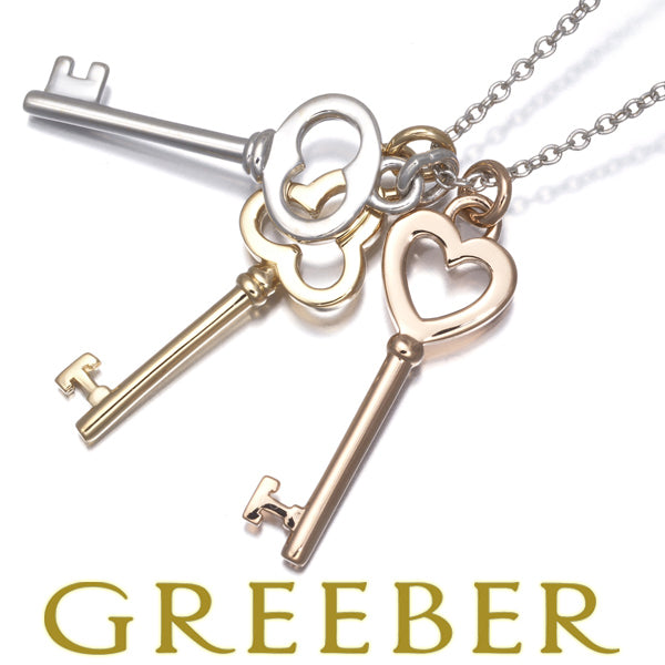 Tiffany & Co. Triple Key Necklace Three Color Silver 925/K18YG/PG 41cm [e1233897484]