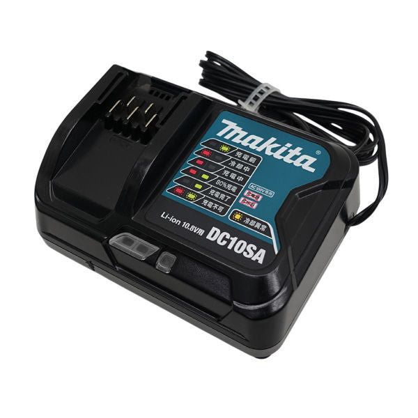 Makita SK507GDN Cordless Green Laser Level with Battery and Charger Set [g1235791917]