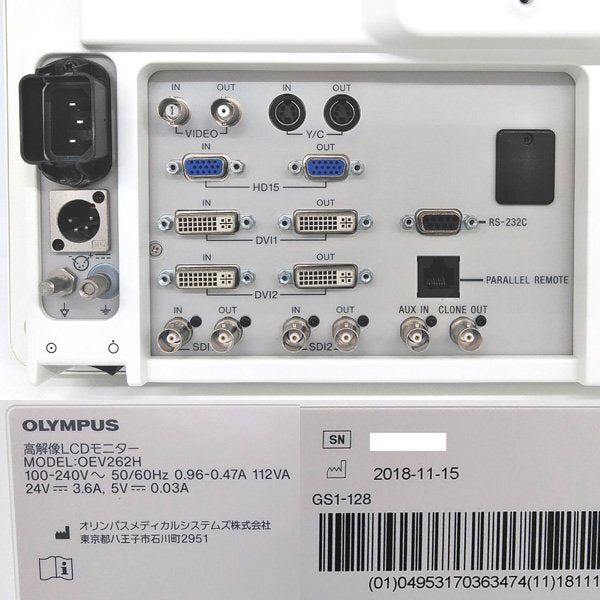 Olympus OEV262H 26-inch High Resolution LCD Monitor [1236488553]