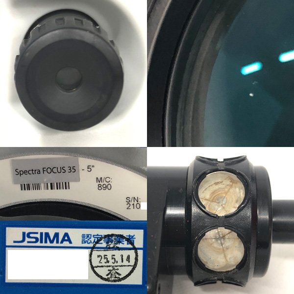 Nikon Spectra Focus 35-5 Total Station [1237130162]