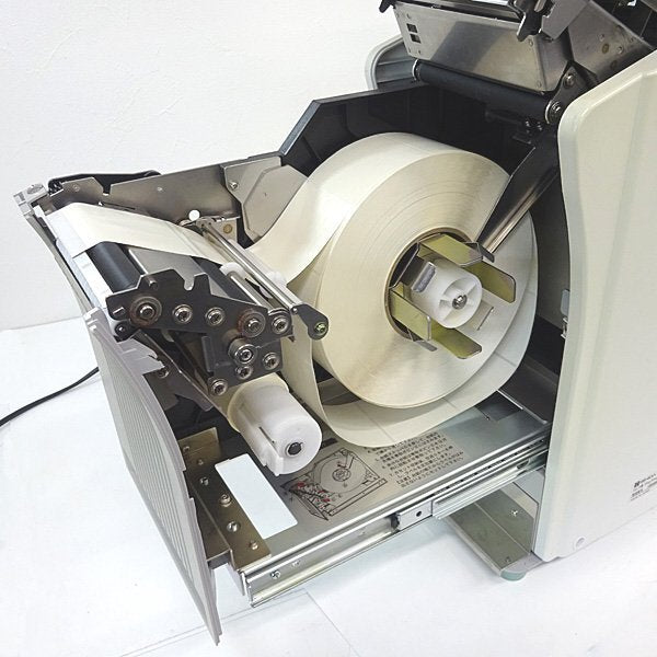 Ishida MS-Acro II S Weighing Label Printer 6kg [f1238025733]