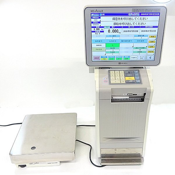 Ishida MS-Acro II S Weighing Label Printer 6kg [f1238025733]