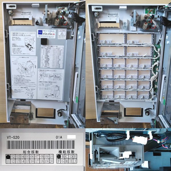 Glory VT-S20 Desktop Ticket Vending Machine [u1239463919]