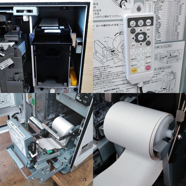 Glory VT-S20 Desktop Ticket Vending Machine [u1239463919]