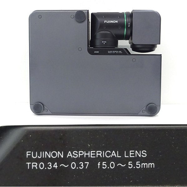 Fujifilm FP-Z5000 Ultra Short Throw Projector [v1240292610]