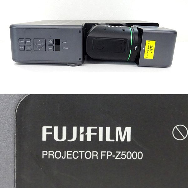 Fujifilm FP-Z5000 Ultra Short Throw Projector [v1240292610]