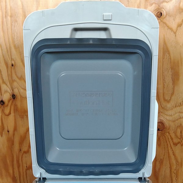 Suzumo Fuwarica GST-HMA-TB Rice Serving Robot [w1240607743]