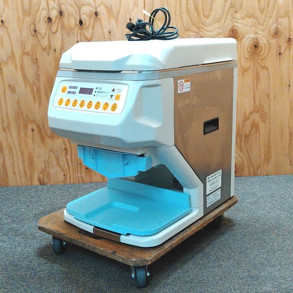Suzumo Fuwarica GST-HMA-TB Rice Serving Robot [w1240607743]