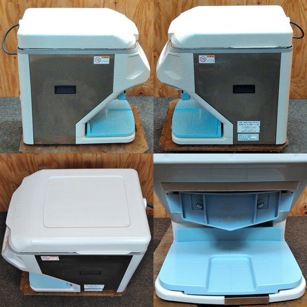 Suzumo Fuwarica GST-HMA-TB Rice Serving Robot [w1240607743]