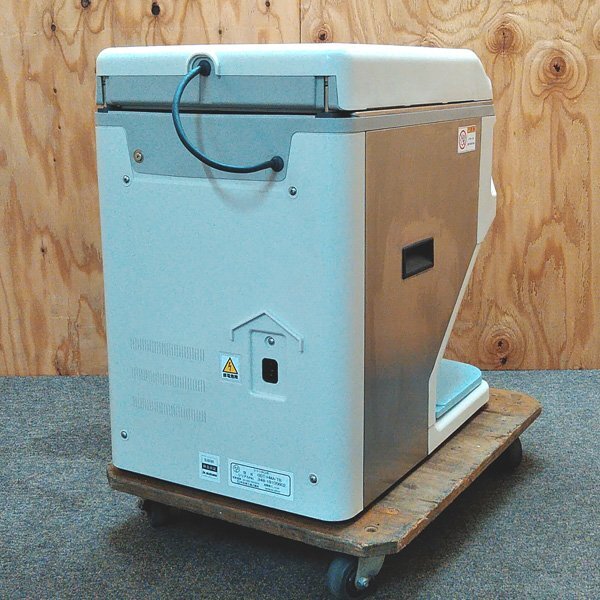 Suzumo Fuwarica GST-HMA-TB Rice Serving Robot [w1240607743]