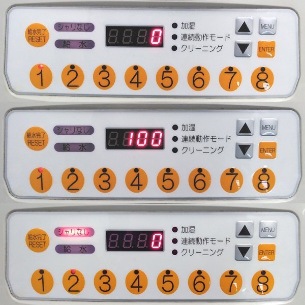 Suzumo Fuwarica GST-HMA-TB Rice Serving Robot [w1240607743]