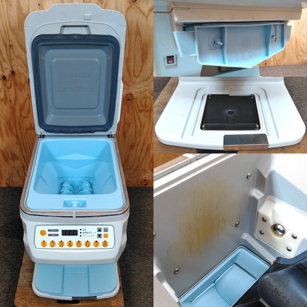 Suzumo Fuwarica GST-HMA-TB Rice Serving Robot [w1240607743]