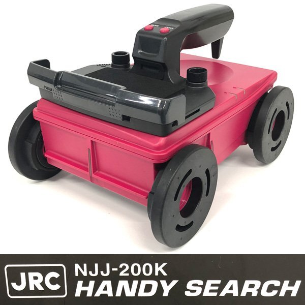 JRC NJJ-200K Handy Search [v1240697839]