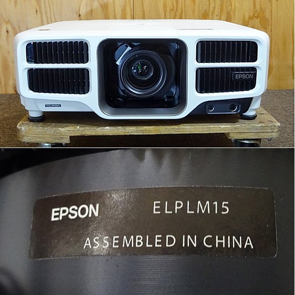 Epson EB-L1490U Laser Projector with ELPLM15 Lens [f1241272552]