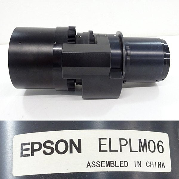 Epson ELPLM06 Projector Optional Lens Mid-Throw Lens [1243093212]